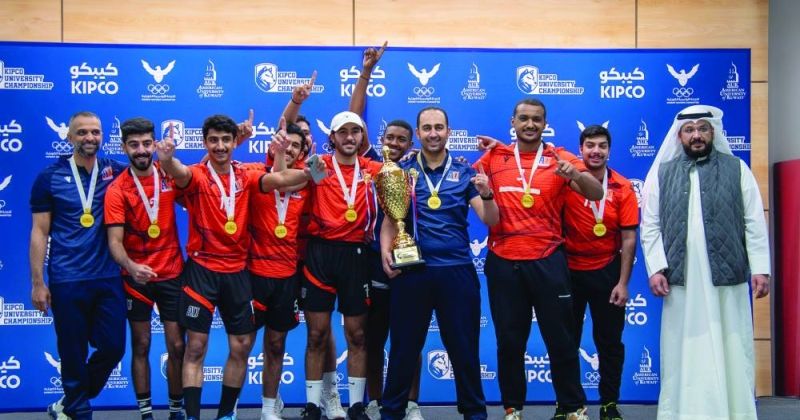 دوري «كيبكو» للجامعات الخاصة يختتم «فصله الأول»