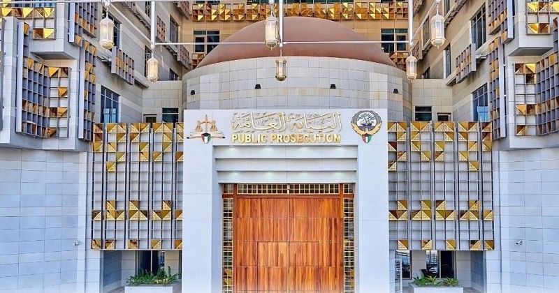 صدور مرسوم أميري بنقل مستشارين إلى النيابة العامة