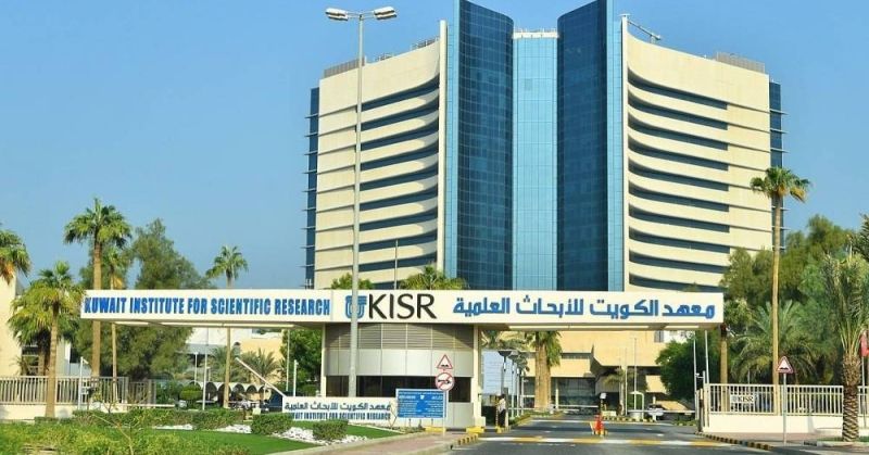 «معهد الكويت للأبحاث».. الثاني خليجيا والرابع عربياً وفقا لتصنيف «SCIMAGO» لعام 2024