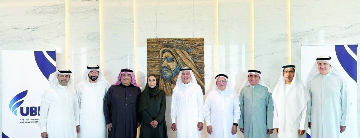 «اتحاد مصارف الإمارات» يناقش مستجدات القطاع محلياً وعالمياً