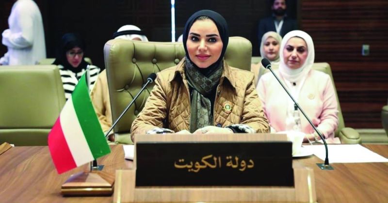 أمثال الحويلة خلال مشاركتها في الاجتماع