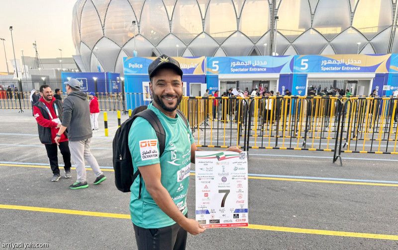 في مدرجات «خليجي 26».. عماني بالعلامة الكاملة