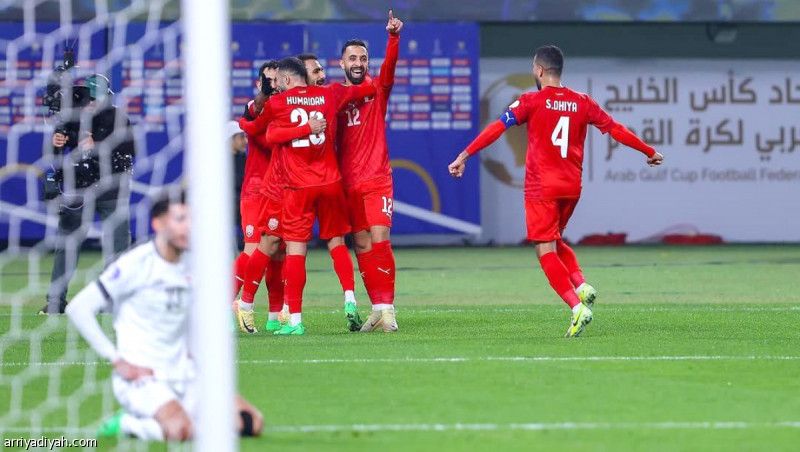 «خليجي 26».. البحرين أول المتأهلين إلى نصف النهائي