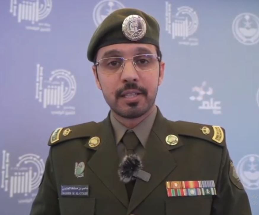 ملتقى أبشر 2024| متحدث الجوازات: تدشين 4 خدمات إلكترونية جديدة