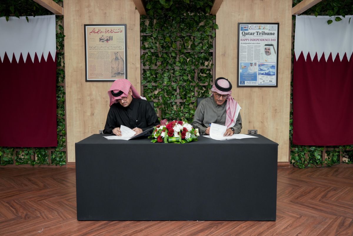 المركز القطري للصحافة يوقع اتفاقية شراكة مع مكتب حسن المرزوقي للمحاماة