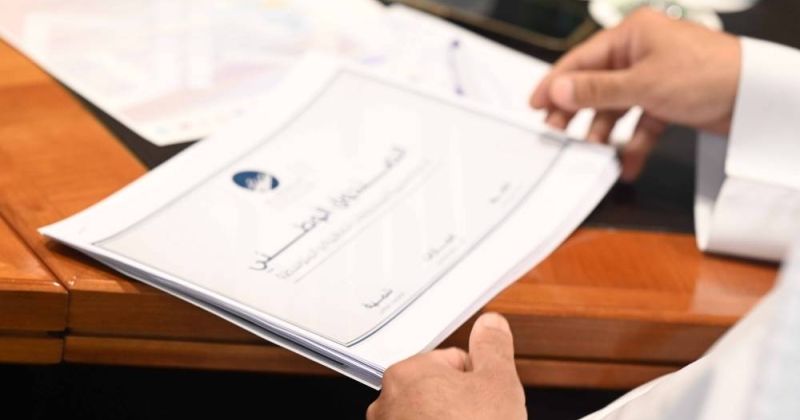 «صندوق المشروعات» يطلب تطبيق المزايا الخاصة للمُبادرين