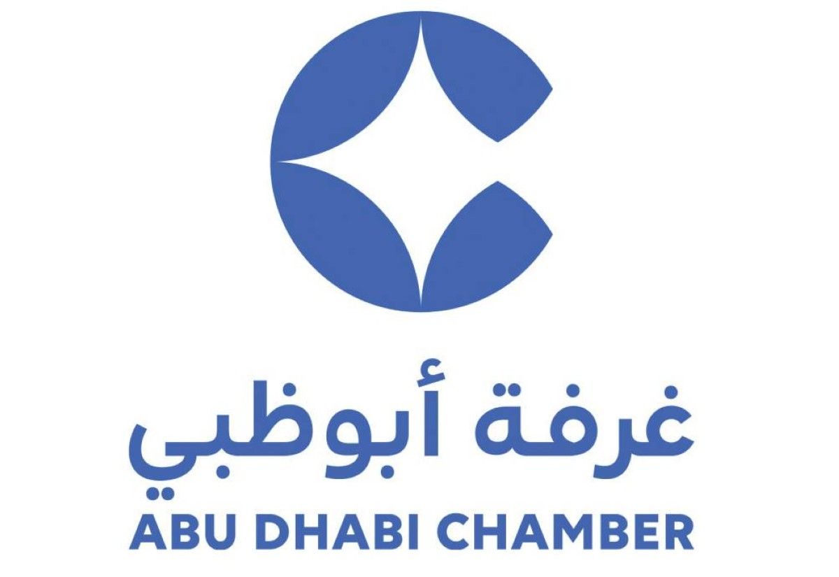 «غرفة أبوظبي» تطلق 7 مجموعات عمل للارتقاء بالمنظومة الاقتصادية