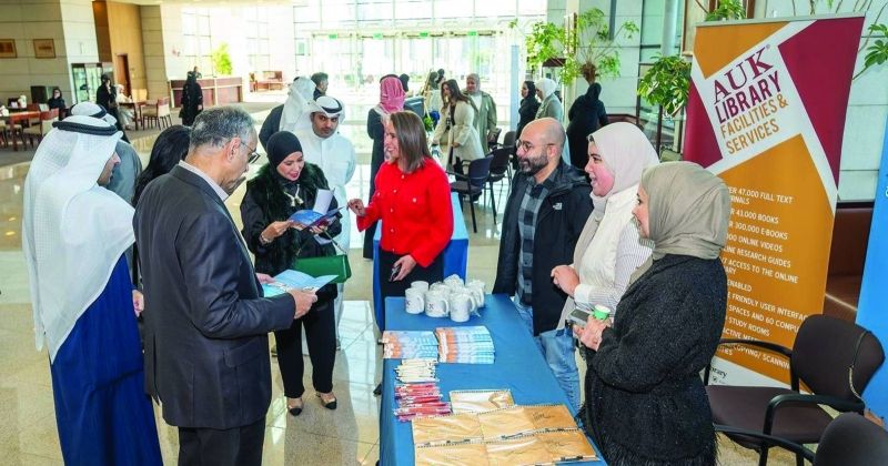 الجامعة الأمريكية بالكويت تشارك في منتدى «المكتبة 3.0»