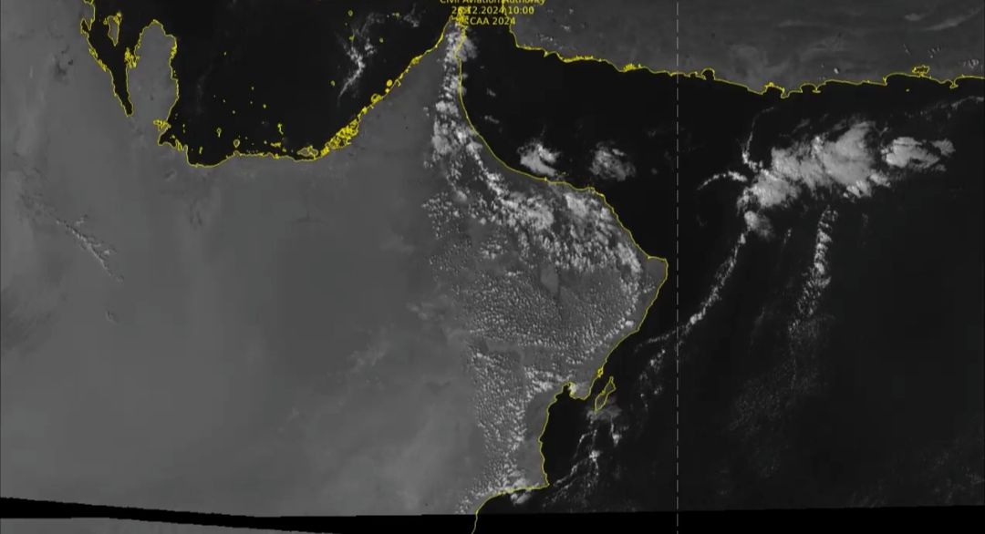 إستمرار هطول الامطار المتفرقة في بعض المحافظات