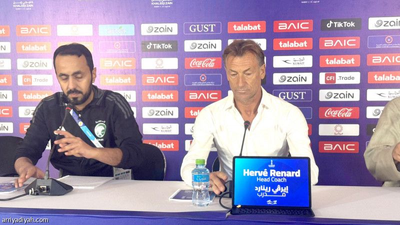 رينارد: تصريحاتهم جعلتنا أقوى.. ونصف النهائي ليس كافيا