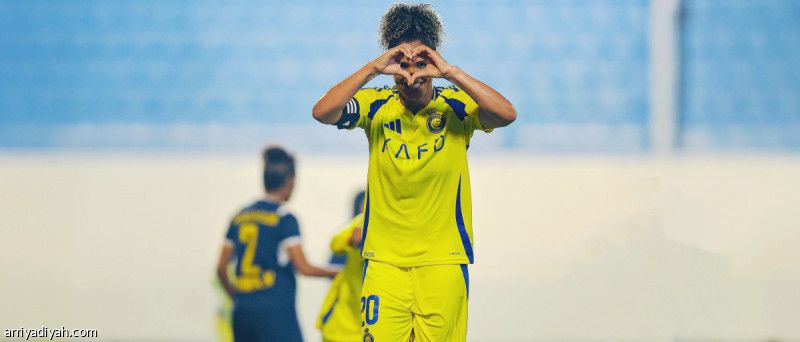 ماريا تسجل خماسية.. سيدات النصر يسحقن الترجي بـ 11