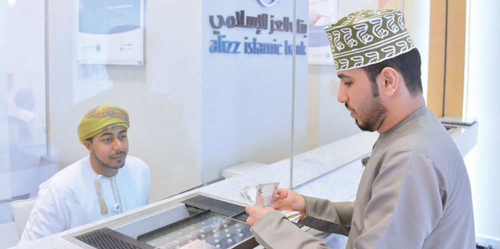 8.3 مليار ريال حجم الأصول المصرفية في سلطنة عمان