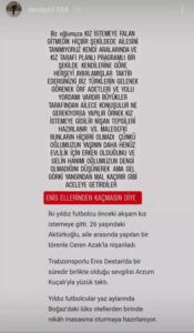 ترفية : “لم تترك شيء لم تقوله لعروسة ابنها” خطوبة النجم التركي إنيس ديستان…