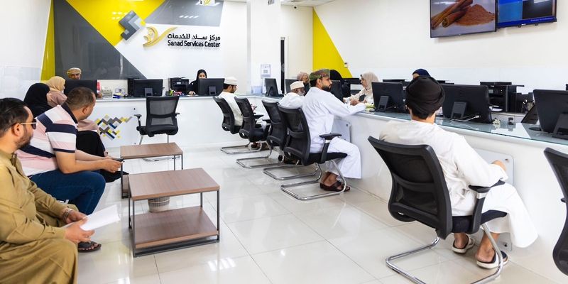 “التجارة والصناعة” تنظِّم ملتقى مراكز سند للخدمات