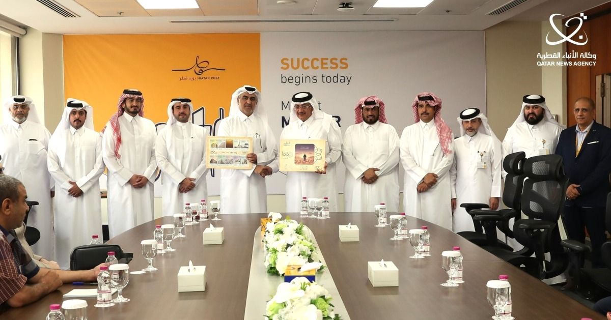 وزارة الأوقاف و/بريد قطر/ يحتفيان بالذكرى المئوية لـ"وقف عبلان"