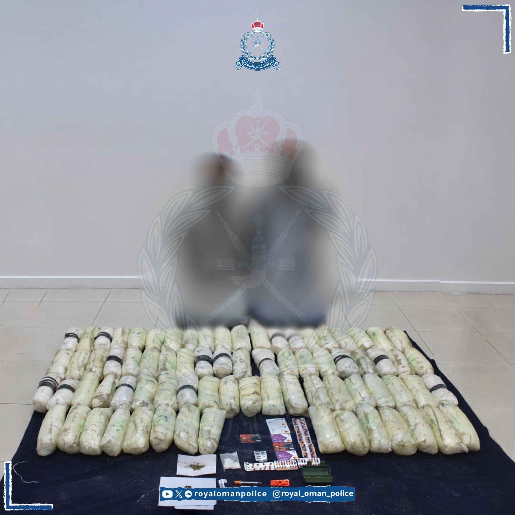 القبض على مُهربي مخدرات ومؤثرات عقلية