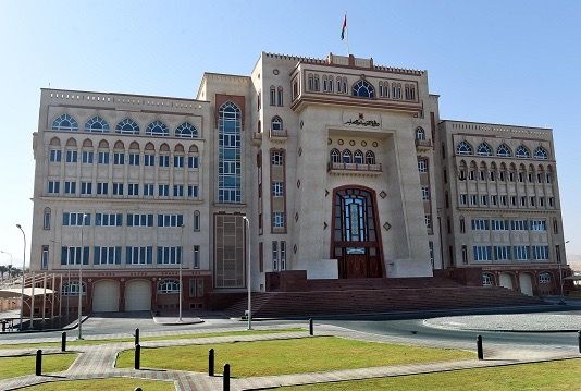 قرار بإنشاء المديرية العامة للتعليم المهني والتقني