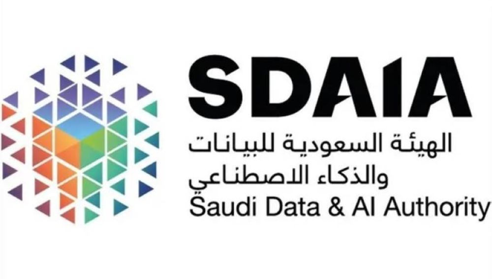 “SAUDI MIB”.. معسكر تطوير الإعلام بالذكاء الاصطناعي