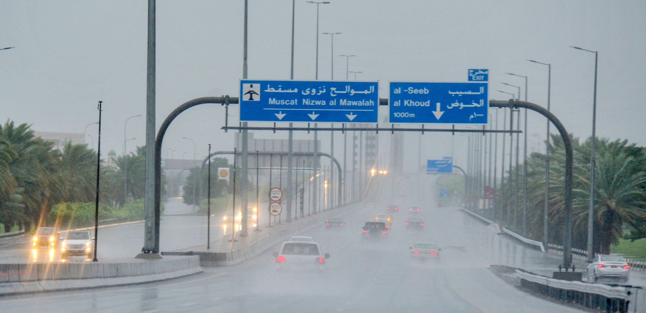 عبور إخدود جوي على سلطنة عمان