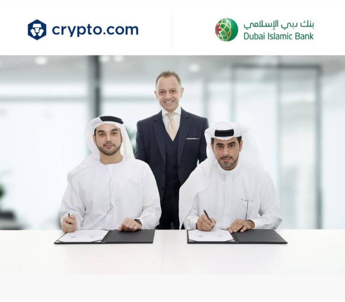 الإمارات تشهد أول اتفاقية لتسهيل عمليات الدفع بالعملات الرقمية