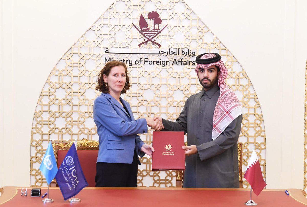 دولة قطر والمنظمة الدولية للهجرة توقعان اتفاقا لتعزيز التعاون المشترك