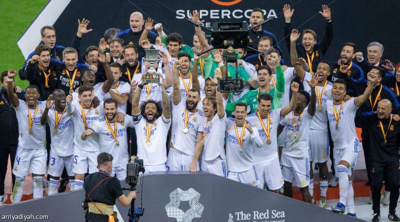 طرح تذاكر السوبر الإسباني