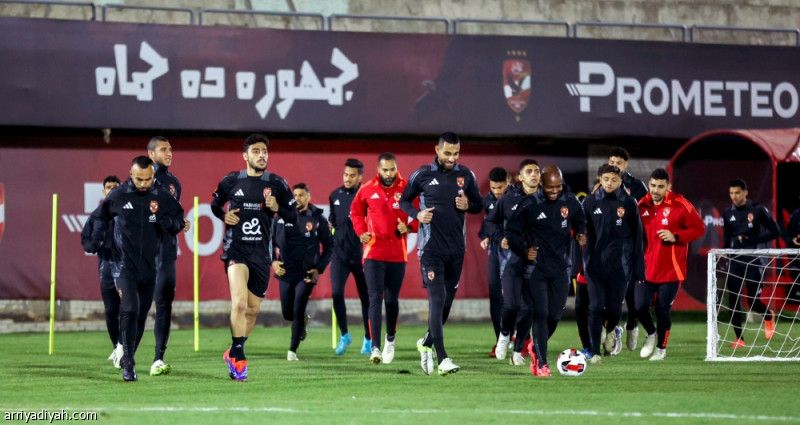 تدريب وحيد يجهز الأهلي قبل شباب بلوزداد