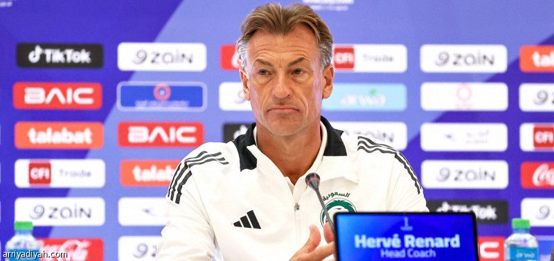 رينارد: عمان ليست سهلة.. واللقب يرسخ الأخضر في الذاكرة