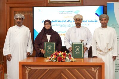 توقيع عقود استثمارية بأكثر من مليون ريال عماني لتعزيز التنمية الاقتصادية بجنوب الباطنة