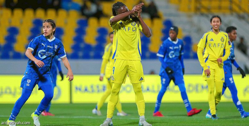 ممتاز السيدات.. 204 أهداف والنصر الرابح الأكبر