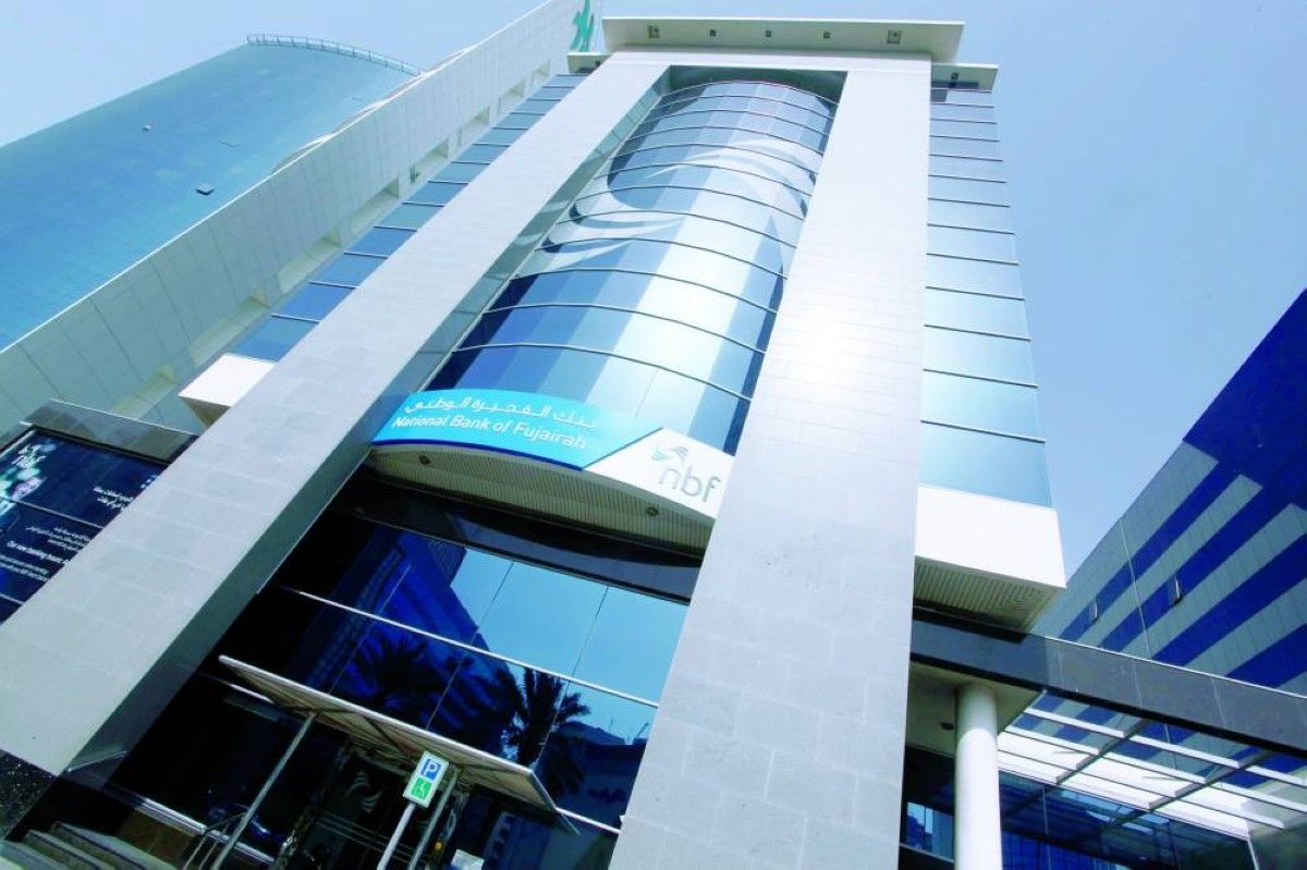 «الفجيرة الوطني» يحوّل أوراقاً مالية بـ 1.01 مليار درهم لتقوية رأس ماله