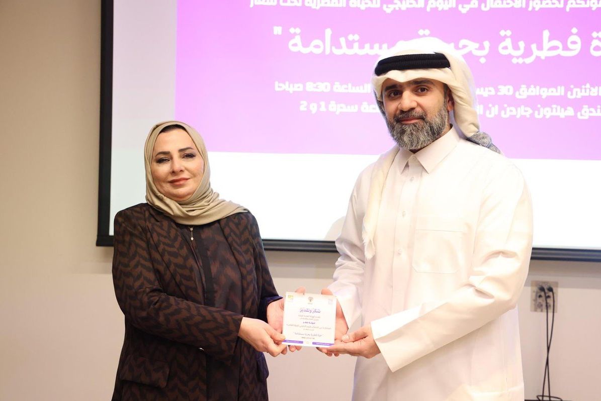 وزارة البيئة والتغير المناخي تشارك في اليوم الخليجي للحياة الفطرية في دولة الكويت