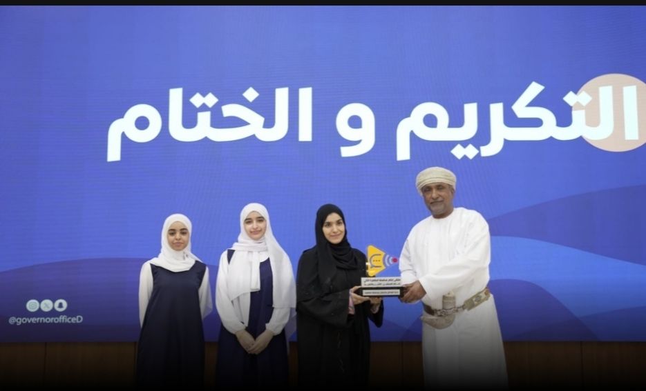 ختام أعمال ملتقى إعلام الظاهرة الثاني