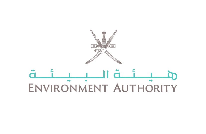 هيئة البيئة تحقق المركز الـ 6 في المؤشر الوطني للأمن السيبراني ” حداثة “