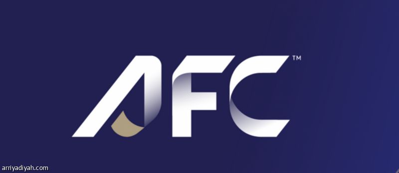 الاتحاد الآسيوي.. هوية وشعار جديدين