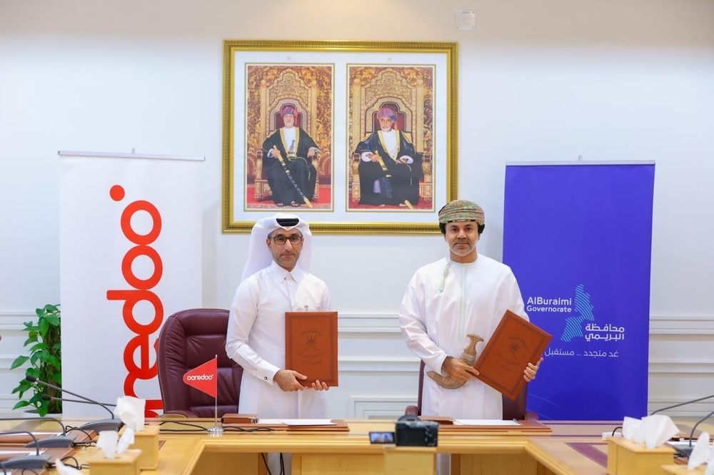 التوقيع على مذكرة تعاون في مجالات التحول الرقمي بالبريمي