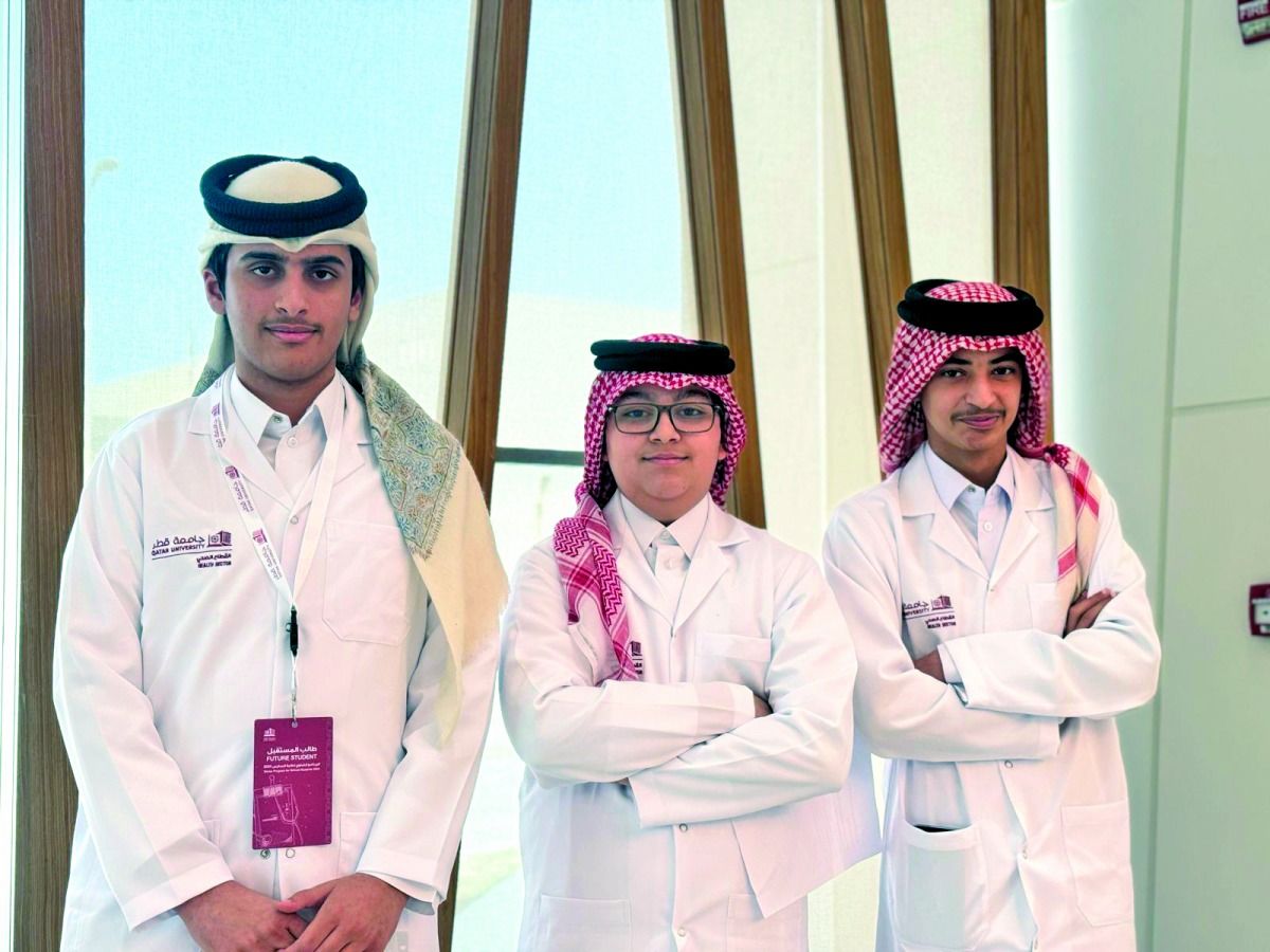 جامعة قطر تعزز الوعي بالتخصصات الطبية والصحية