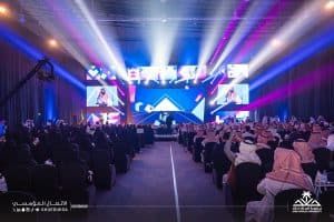 إطلاق منصات جديدة في ملتقى “مستقبلنا الرقمي” بجامعة الملك خالد