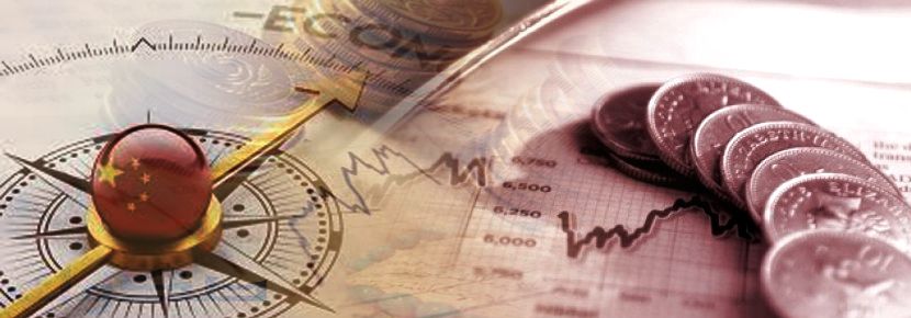 كيف يُحقق القانون المصرفي أهدافه الخمسة؟