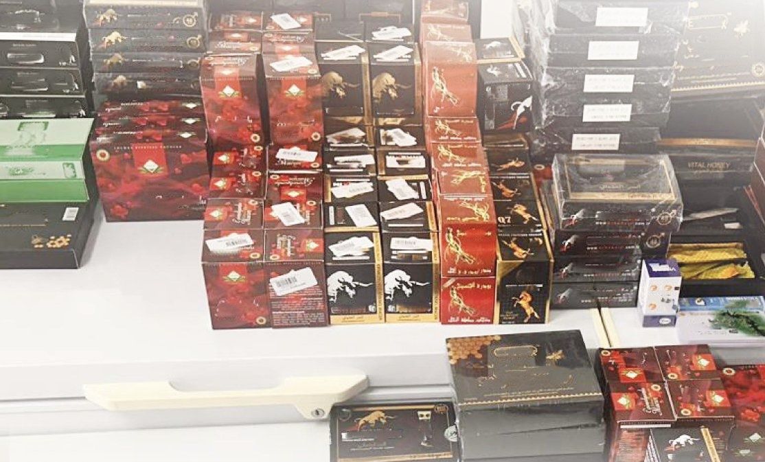 ضبط منتجات محظورة وممنوع تداولها في الأسواق