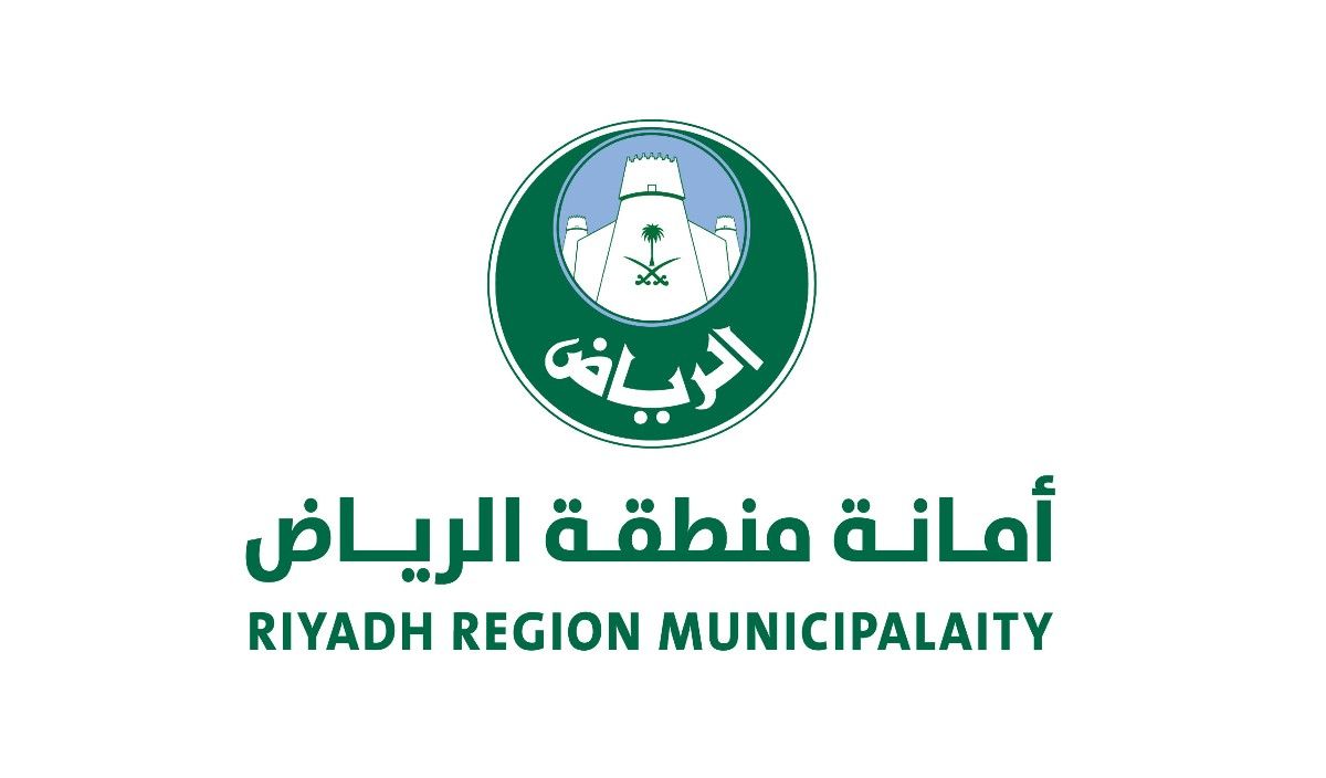 الرياض تعلن أسماء الأحياء العشوائية التي سيتم إزالتها خلال الفترة المقبلة .. شاهد خريطة هدد الرياض بعد التحديث