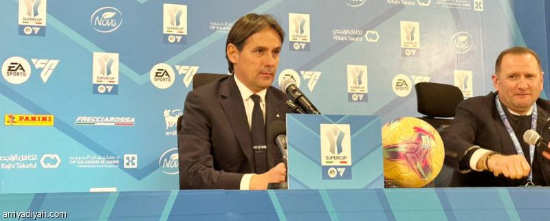 إنزاجي: تأهلنا بالتركيز.. ودومفريس: مايكون يسعدني