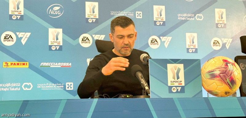 كونسيساو: عالجت شكوك اللاعبين.. والتهنئة مرهونة باللقب