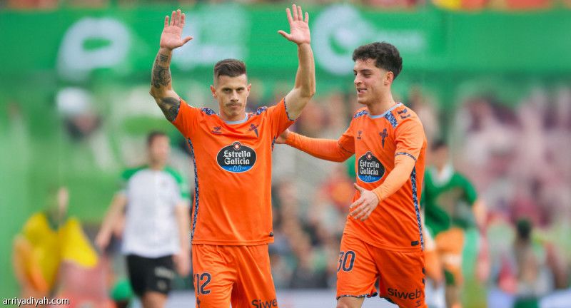 كأس إسبانيا.. تأهل سوسيداد وسيلتا فيجو وليجانيس