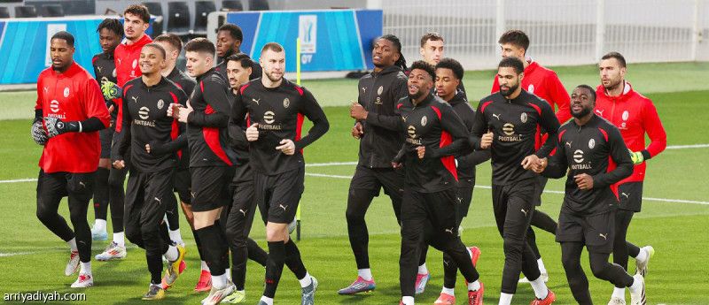 لياو يعزز هجوم ميلان قبل نهائي السوبر