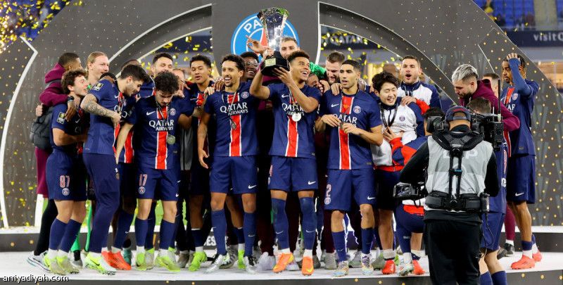 المرة الـ 13.. سان جيرمان بطل السوبر الفرنسي
