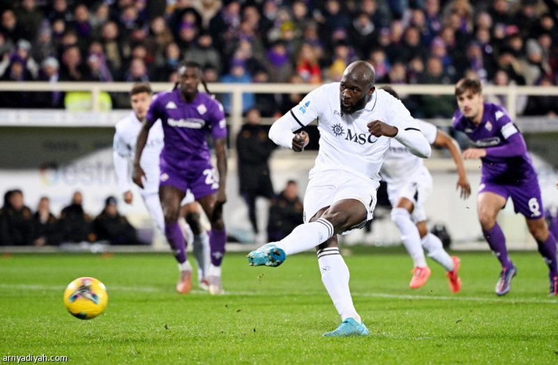 فيورنتينا يهدي نابولي القمة.. وإمبولي يكسر سلسلة الخسائر