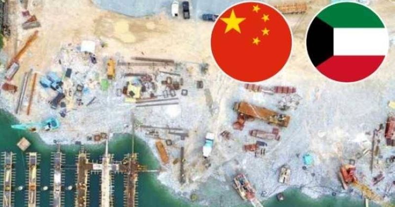 مرسوم بالموافقة على مذكرة التفاهم بين الكويت والصين حول «ميناء مبارك»