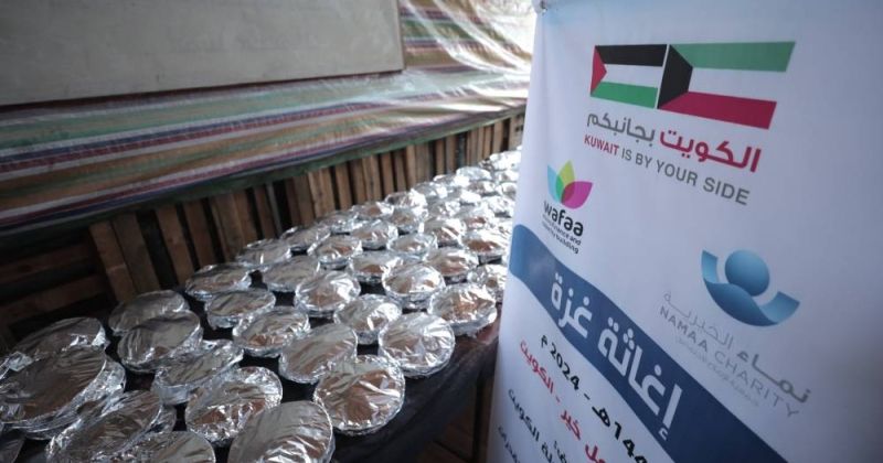 «نماء» تُنفّذ حزمة مشاريع شتوية للمُتضرّرين في اليمن وقطاع غزة