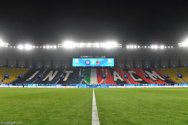 سوبر إيطاليا.. تغيير وحيد على تشكيلتي قطبي ميلان